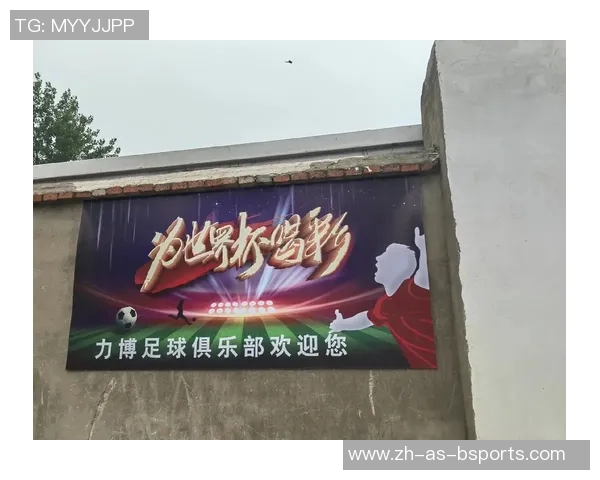 年迈球星老头重返绿茵场再展风采诠释激情与坚持精神 年迈球星老头重返绿茵场再展风采诠释激情与坚持精神