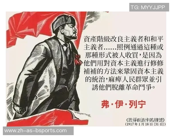 足球中的中产阶级球星:他们的职业生涯和生活方式解析 足球中的中产阶级球星:他们的职业生涯和生活方式解析